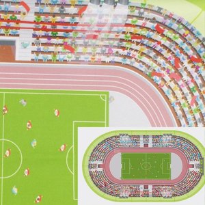 Lekmatta - Stadium